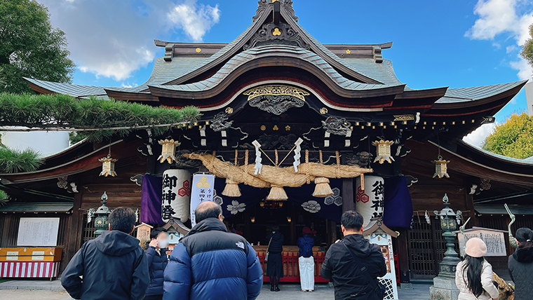 2025年の目標とやりたいことリスト